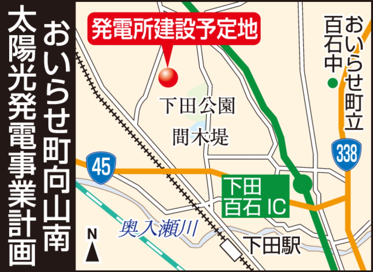 おいらせ町向山南太陽光発電事業計画の予定地の地図
