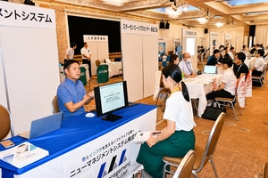 八戸で１６日に北奥羽企業内容説明会　進路や就職考える機会に〈デーリー東北からのお知らせ〉