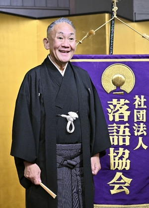 【時の人】落語協会の新会長に就任した、林家正蔵さん