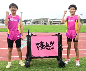 「自己ベスト更新する」名川小児童2人が意気込み 陸上東日本大会と全国大会へ