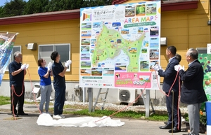 下北ジオパークPRへ ボン・サーブ(むつ)に案内板完成、ジェラート6種類に