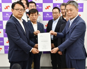 「関乃井、存続を」有志動く むつ、商議所に支援要望
