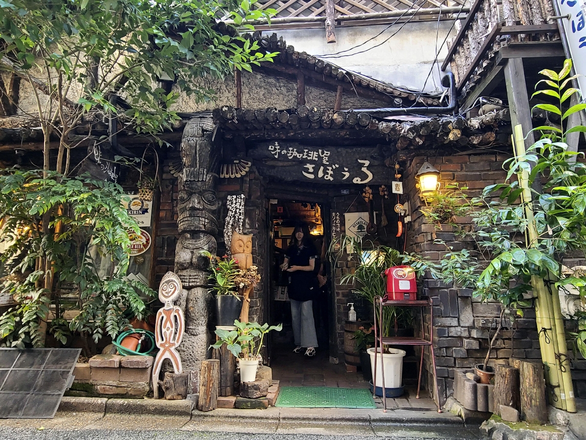　本談議するのにぴったりの「さぼうる」＝東京都千代田区