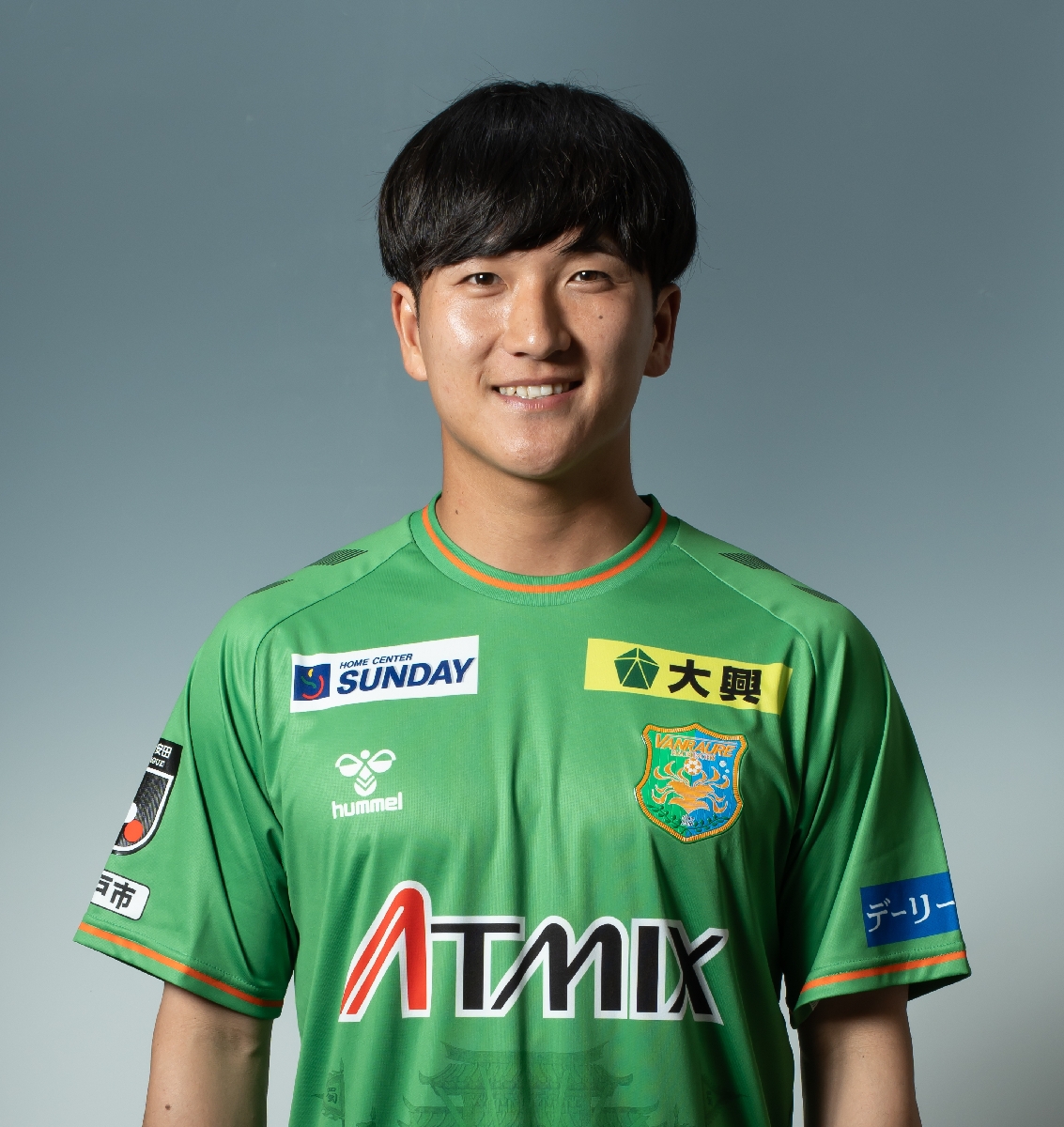 鵜木郁哉