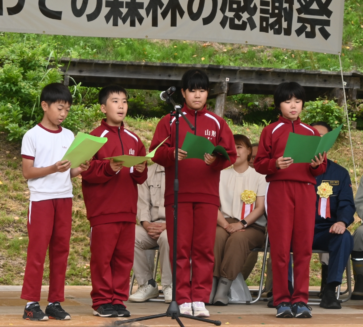 豊かな森林を次世代へ 久慈で「いわての森林(もり)の感謝祭」