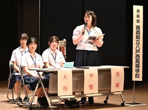 八戸西高、2年連続準V 個人戦は嶋森さん頂点/短歌甲子園
