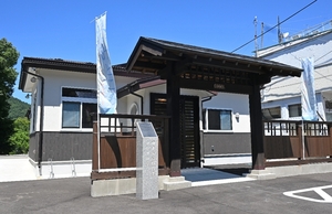 【北奥羽ふらっとスポット】(122)愛楽館(二戸市)「田中舘愛橘ゆかりの家」跡地に誕生、新たな観光拠点に