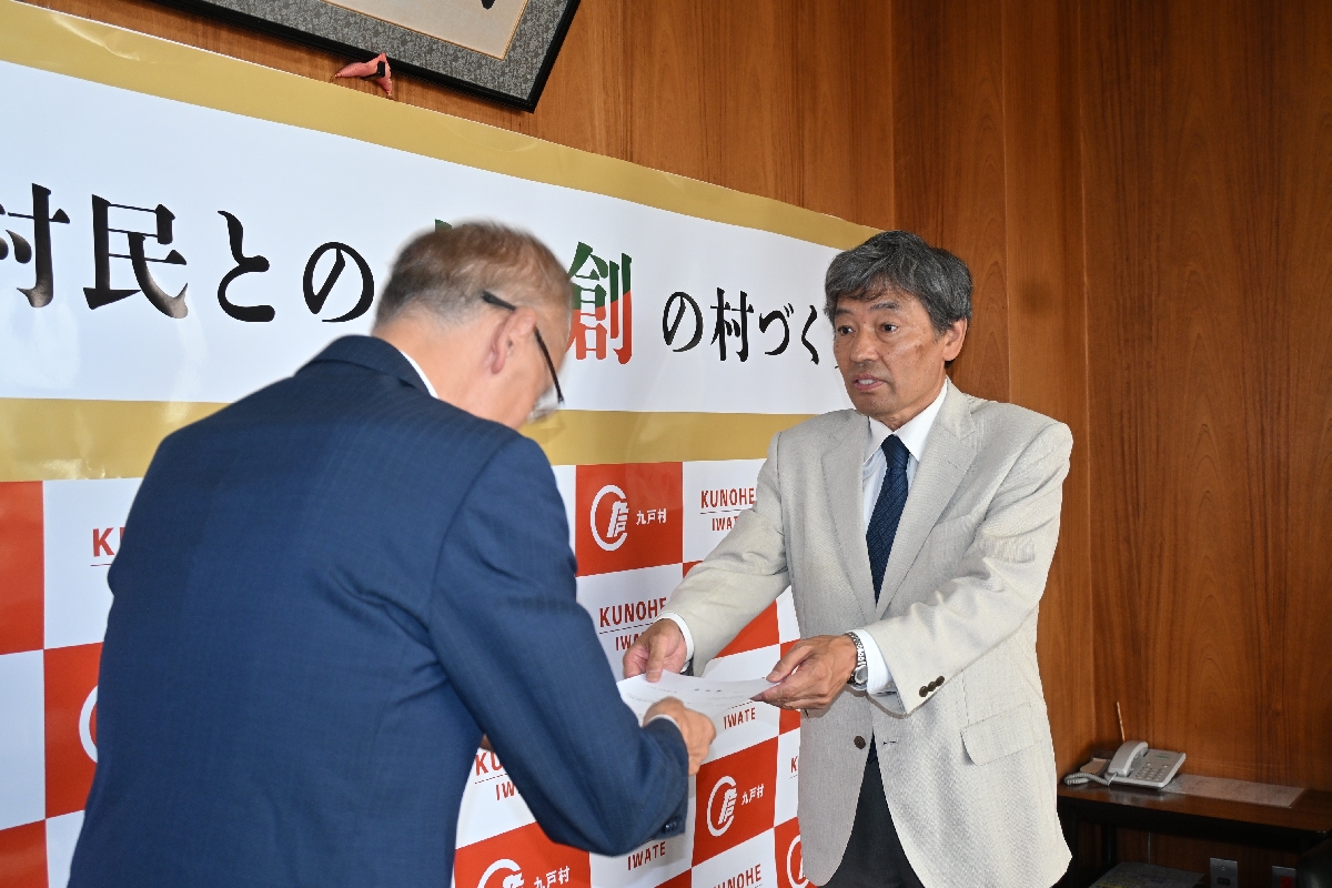 検討委「当面の間、存続すべき」 休止の九戸村営スキー場、村に答申