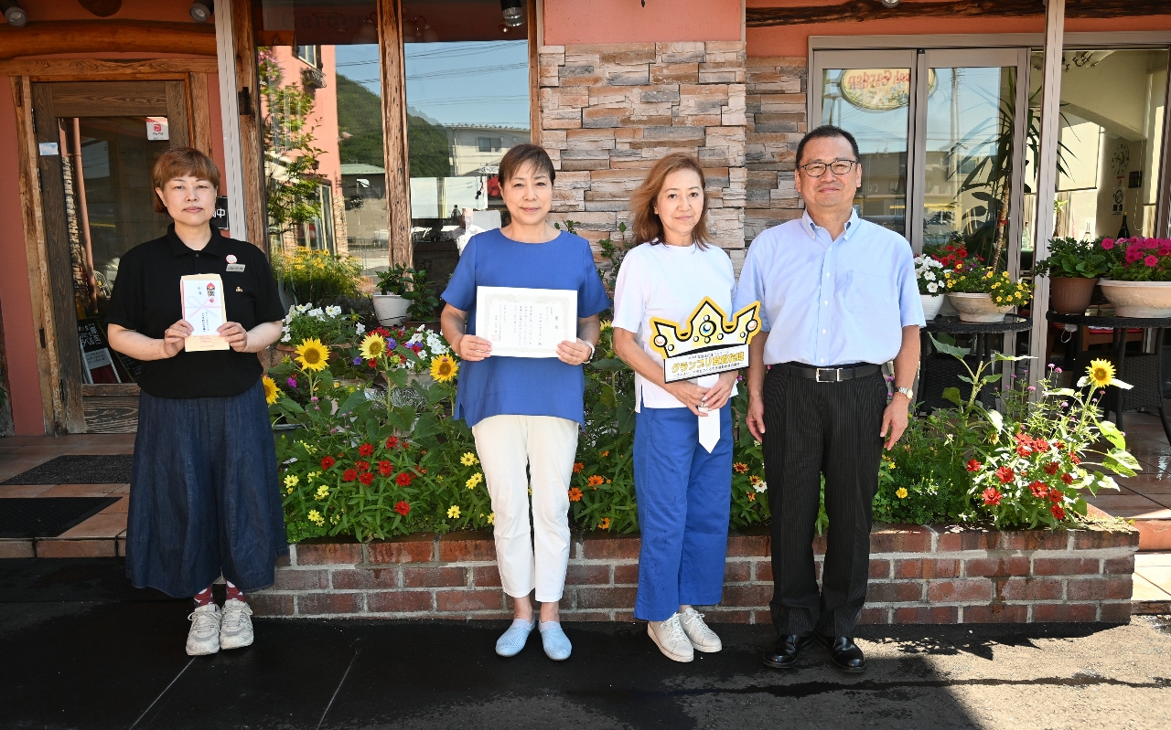 企業部門でグランプリを獲得したエクセルガーデン