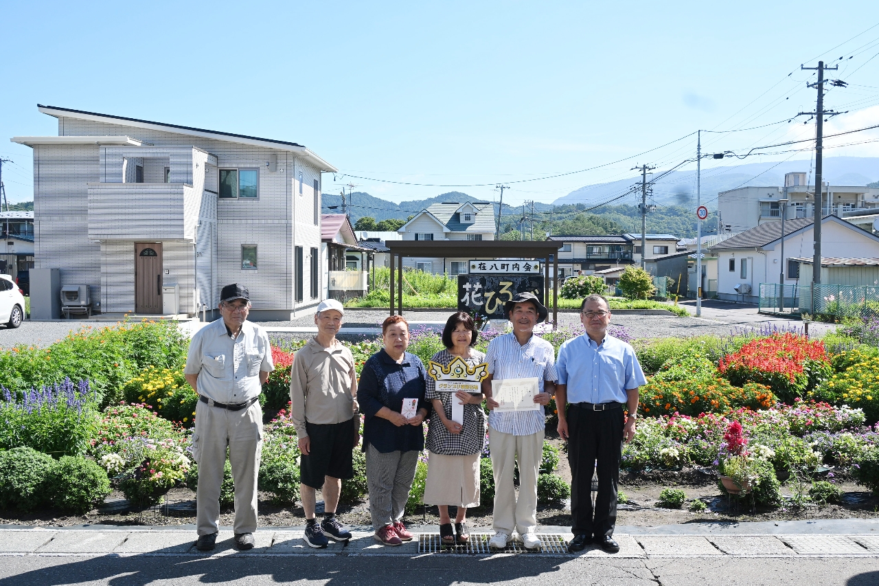 町内会等部門でグランプリを受賞した在八町内会