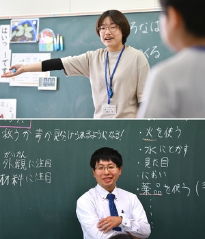 経験者採用制度、Uターンの呼び水に 青森県教委の教員採用試験