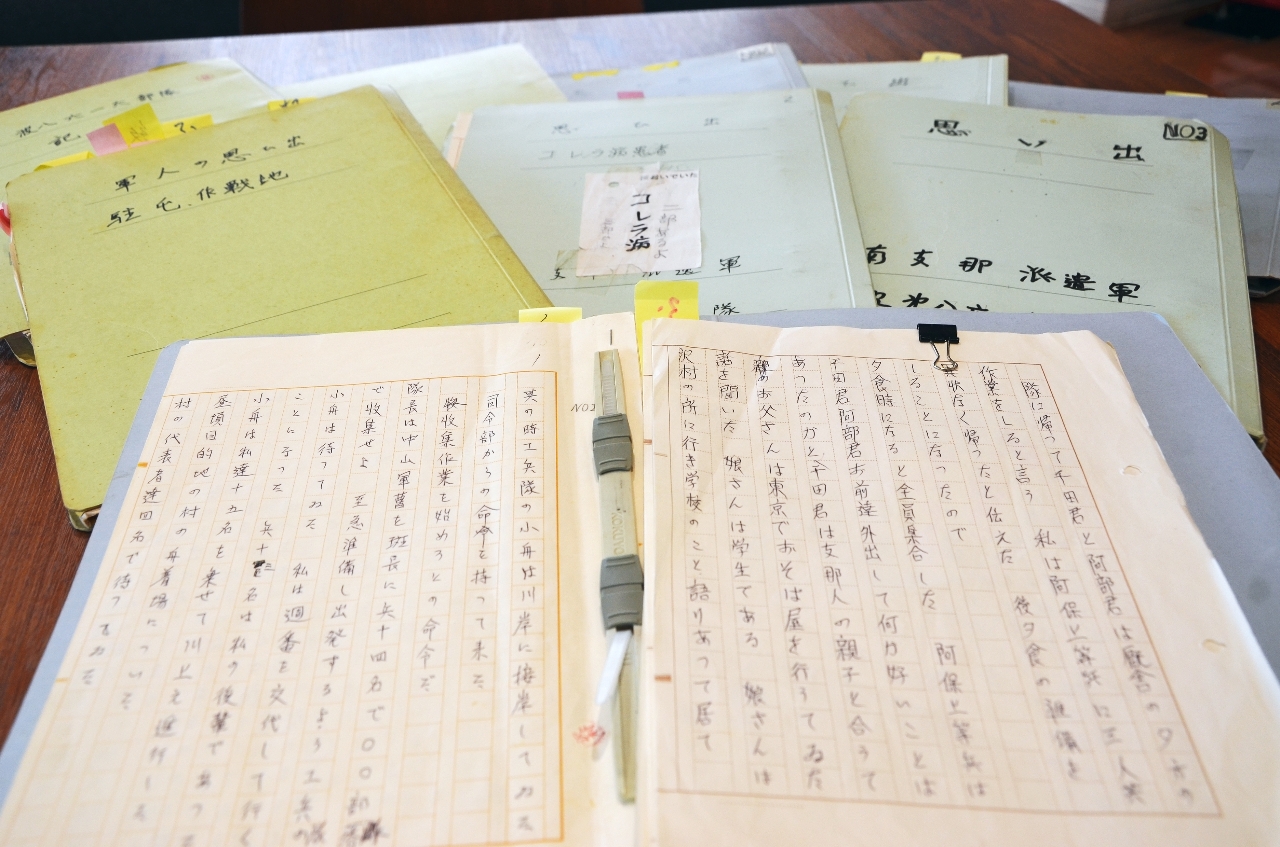 中国大陸に従軍、克明に 故・澤村福志さん、体験記残す 親族の晴山さん(八戸)が書籍化