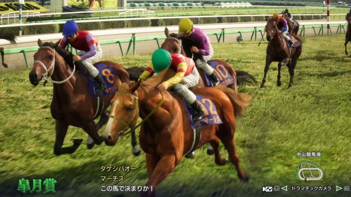 「Ｗｉｎｎｉｎｇ　Ｐｏｓｔ　１０　２０２６」　（Ｃ）コーエーテクモゲームス　Ａｌｌ　ｒｉｇｈｔｓ　ｒｅｓｅｒｖｅｄ．