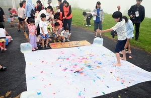 水遊びで休日満喫 田子で体験型「タッコラボ」