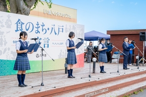 「食紡ぐ八戸」（上）「食のまち」宣言