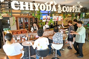 【北奥羽ふらっとスポット】（123）チヨダコーヒー（十和田市）　猫とも遊べるカフェ