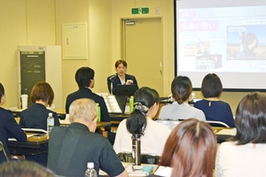 若者採用へSNS動画の活用を 青森県、広報強化セミナー初開催