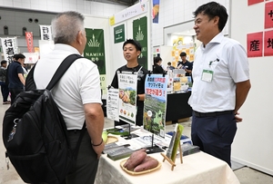 青森、岩手の農林水産物PR、輸出や販路拡大へ　アグリフードＥＸＰＯ東京開幕　