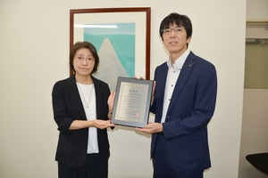 小規模企業共済の新規加入、東北トップ　八戸商議所に中小機構東北本部が感謝状