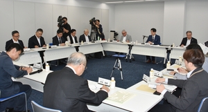 核融合拠点形成を推進、研究開発や実証施設誘致も 青森県、産学官金の会議設置