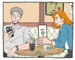 【小説】原田ひ香・作「女たちは荒野に遊ぶ」(34) 第一章 雨――塔子2
