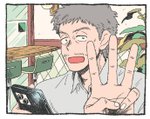 【小説】原田ひ香・作「女たちは荒野に遊ぶ」（37）　第一章　雨――塔子２