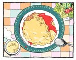 【小説】原田ひ香・作「女たちは荒野に遊ぶ」(38) 第一章 雨――塔子2