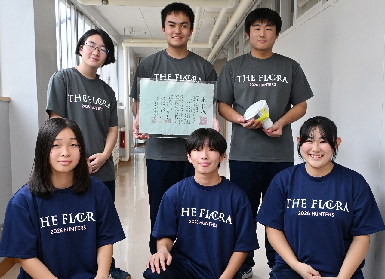 準グランプリを獲得した名久井農業高環境システム科のチーム