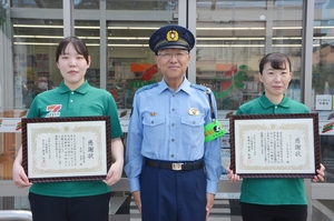 積極的な声がけで詐欺被害防ぐ セブン八戸大杉平店に6度目感謝状