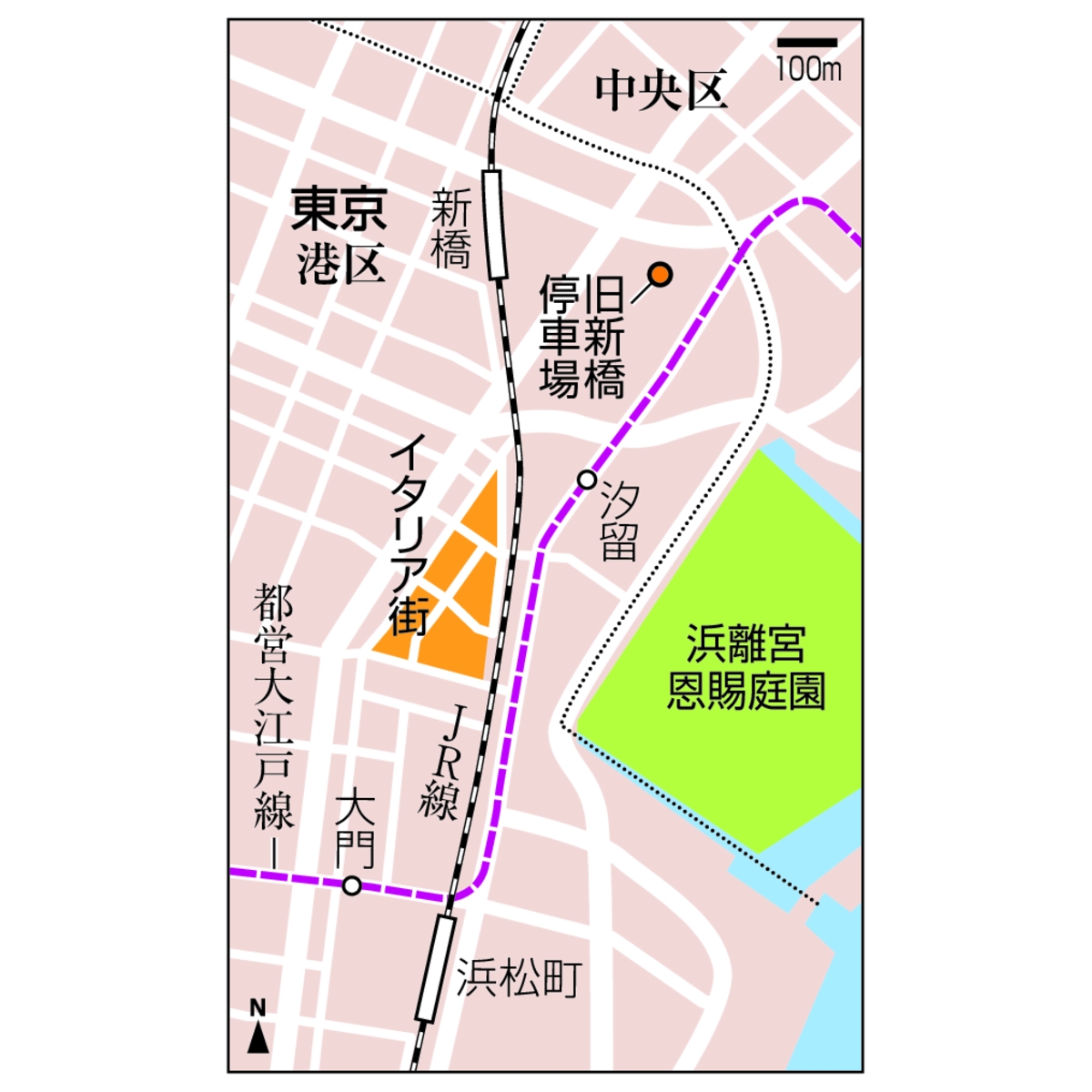 汐留、新橋周辺