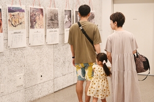 核兵器のない世界へ誓い新たに はっちで「原爆と人間展」始まる