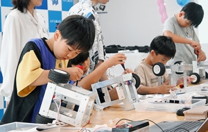 ロボットの組み立て、プログラミングに挑戦 小学生対象、八戸・ばんらぼで教室