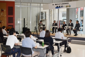 地域担う人材育成へ 若手経営者の「未来創造塾」開講/八戸