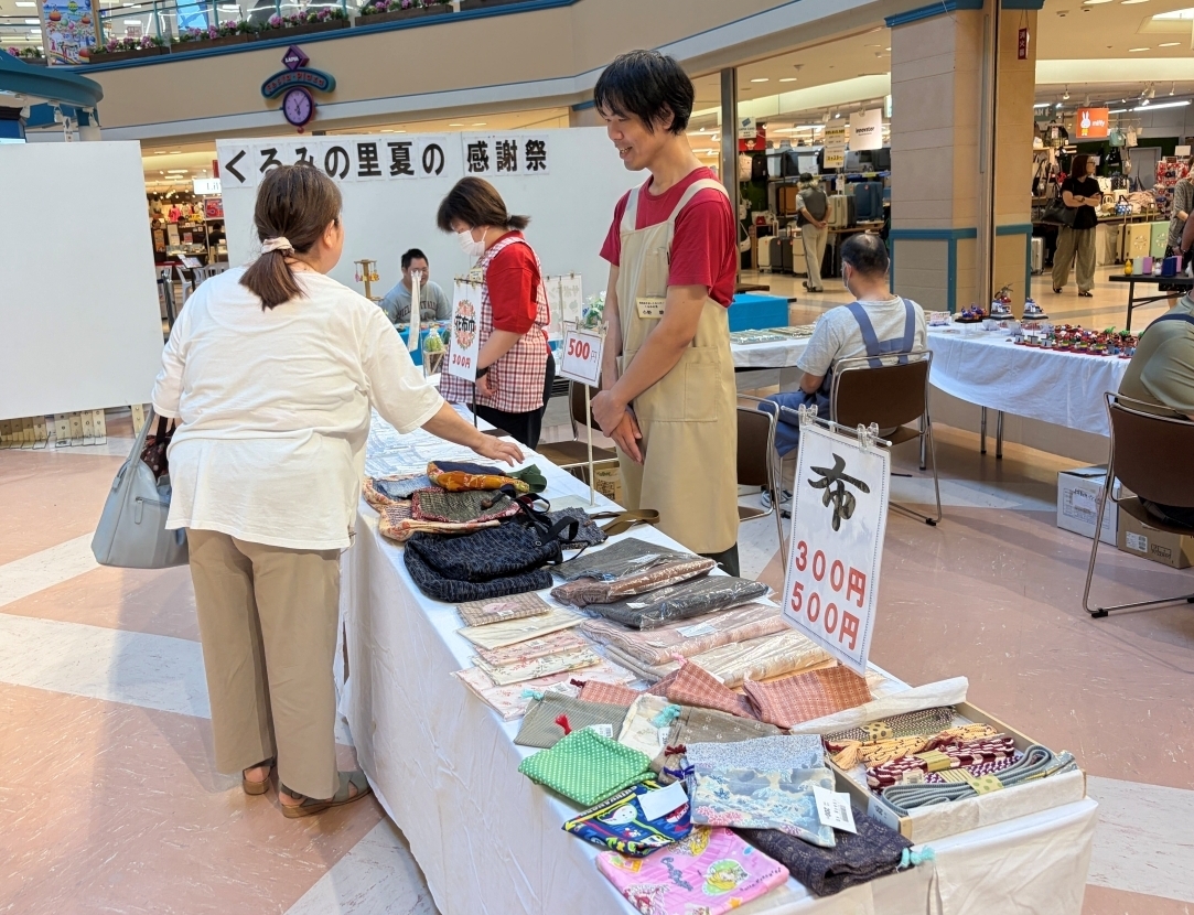 多彩な手作り品販売 くるみの里「夏の感謝祭」26日まで/八戸