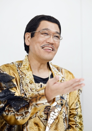 ８０,８を愛し、愛された　ＰＰＡＰ１０周年のピコ太郎