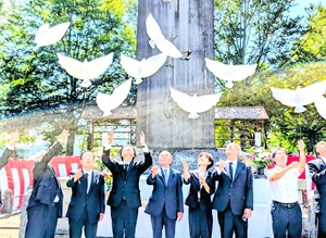 平和を未来へ、中学生が継承誓う 十和田・大堀公園で「平和祭」