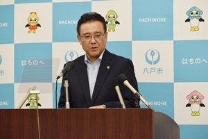 最重点要望に八戸市、十和田・三沢と３市で「防災局」設置を