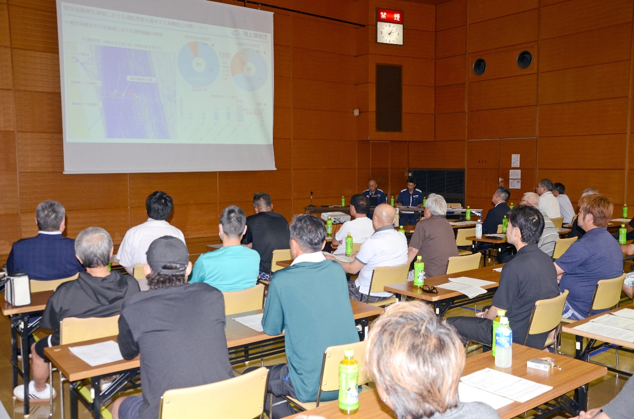 海難事故防止へ決意新た　９月１日の漁解禁前に安全研修会／八戸