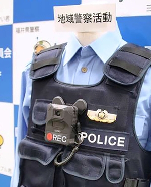 警察官カメラ、全国導入へ 岩手などで試験運用