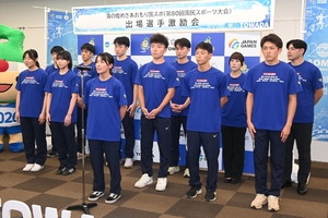【あおもり国スポ】勝利へ「全力で戦う」 ハンドボール、十和田出身選手が決意