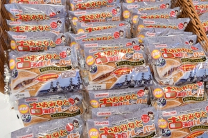 ついに中身が“パン専用”　「海自カレーパン」第10弾、大湊担当者が独自開発／むつ