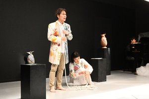 【劇評】演劇ユニット「猫を飼う」八戸公演を見て―しもさき博之