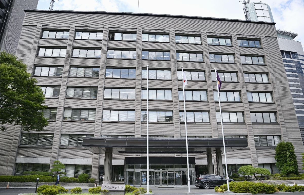 宮城県警本部
