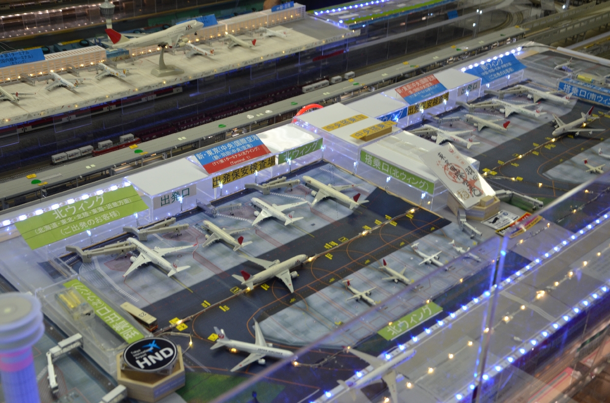 初めて展示された羽田空港第１ターミナルのジオラマ