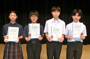 暗唱、創作の2部門で英語力競う 十和田で市中学校弁論大会