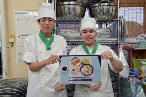全国大会に選出された百石高食物調理科の(左から)伊藤大智君、東山侑生君