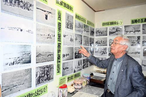 八甲田雪中行軍の惨事を伝える写真展