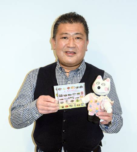 三戸町振興応援歌「おいでよ三戸! 城下町」を自主制作した川﨑啓己さん