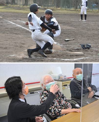 制限緩和に歓迎と警戒が交錯する(上は高校の部活動、下は高齢者施設)
