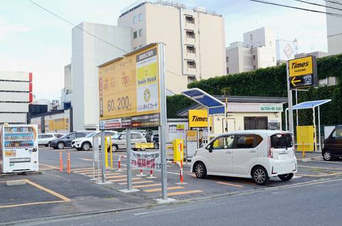 駐車料金の割引サービスを行うシステムの構築など、八戸市はデジタル技術による中心街活性化に向けた新規事業を展開する=25日